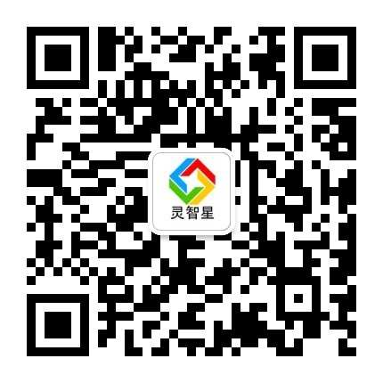 灵智星公众号二维码